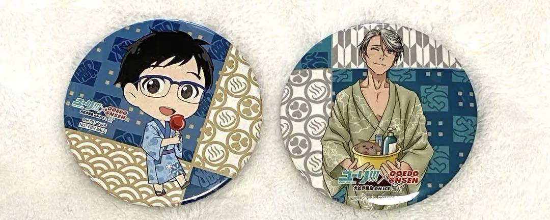 ユーリ!!! on ICE 缶ミラー 大江戸温泉 ヴィクトル 勇利 - メルカリ