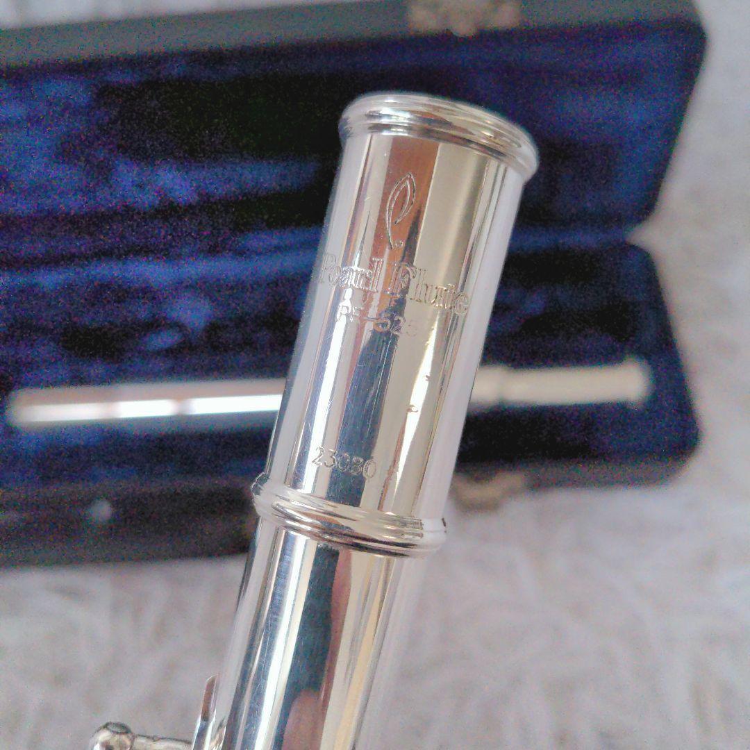 Perl flute パール PF-525 シルバー フルート