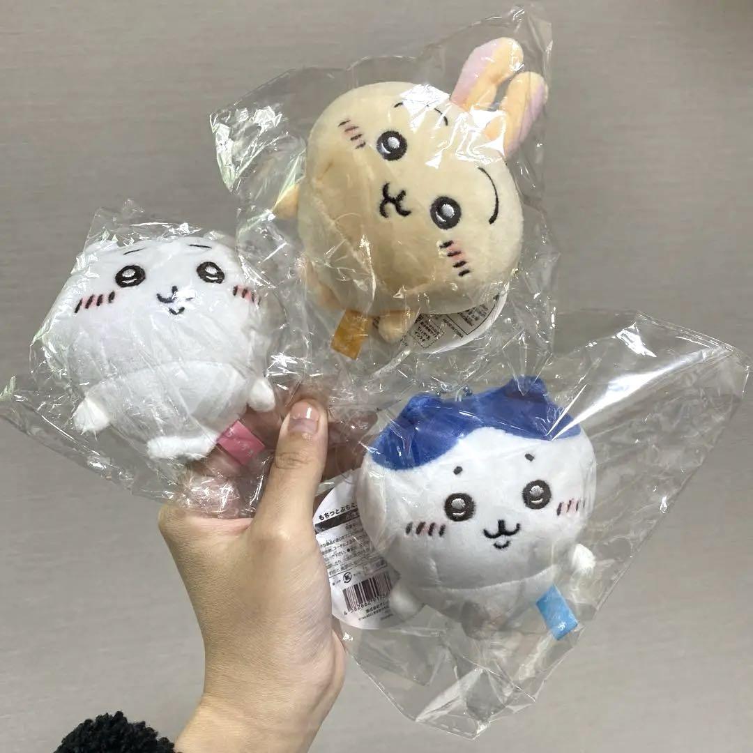 ちいかわぬいぐるみ　キーホルダー詰め合わせセット！　早い者勝ち！