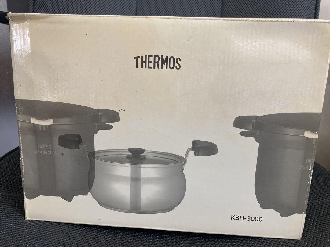 D*g様 S 【新品未使用】 サーモス THERMOS 真空保温調理器 シャトル