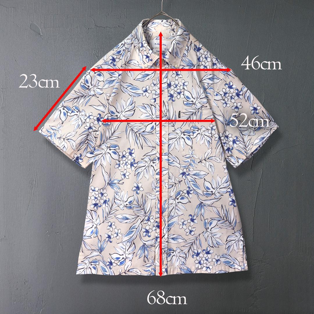 【美品】 マジュン かりゆし ルーシッドサマー　南国をモチーフ シワになりにくい