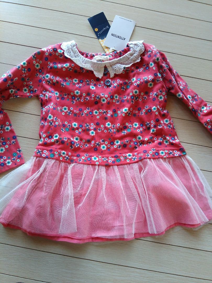 メルカリ キムラタン ワンピース チュニック 95 キムラタン 1 400 中古や未使用のフリマ