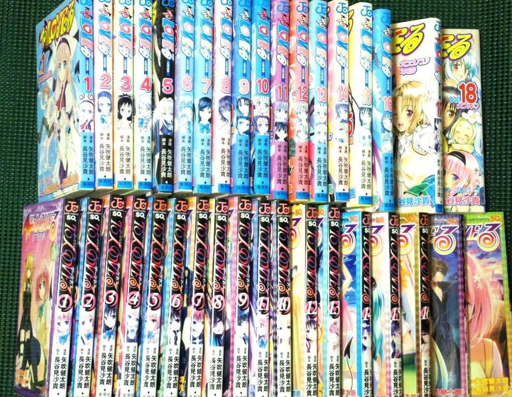 36巻セット＞ToLOVEる 全18巻 ToLOVEるダークネス全18巻