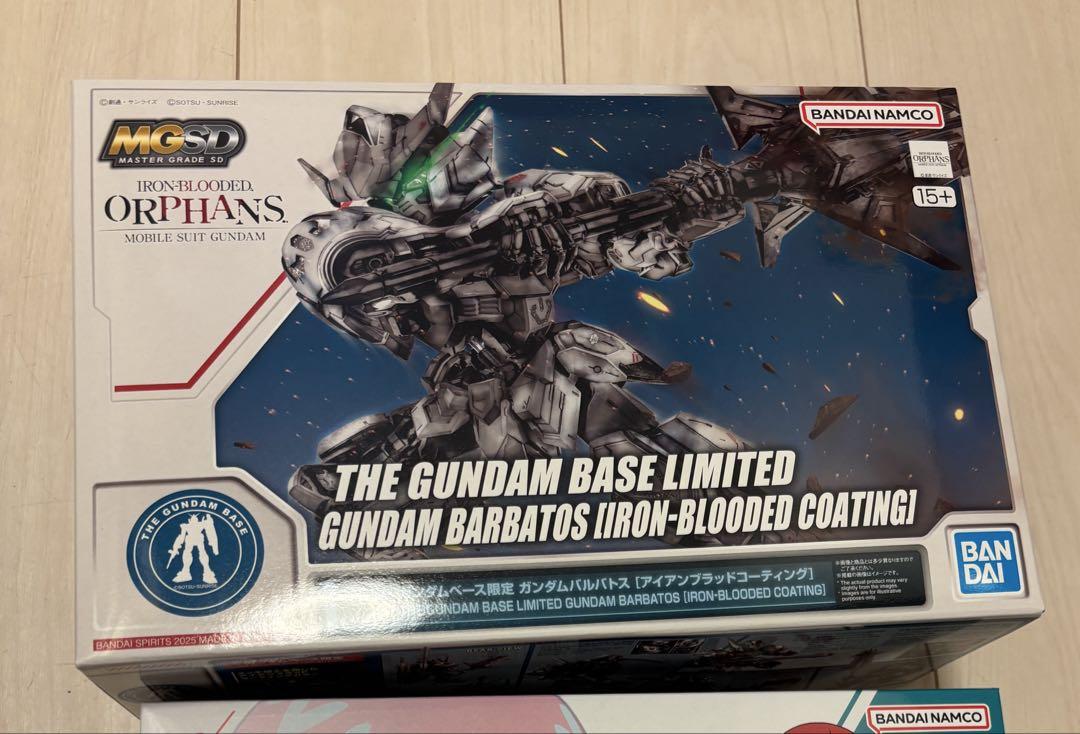 MGSDガンダムベース限定 ガンダムバルバトス [アイアンブラッドコーティング]