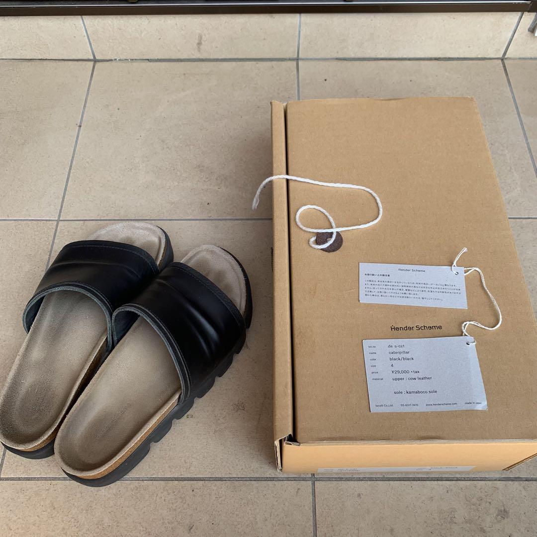 Hender Scheme caterpillar 4 箱付　かまぼこサンダル