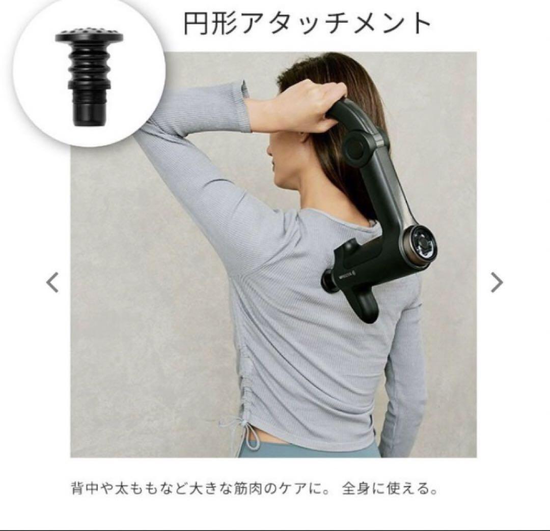 訳あり美品ドクターエア　リカバリーガンPRO プロ−RGー02 3#
