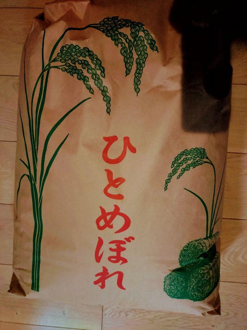 宮城産 ひとめぼれ 玄米 30kg