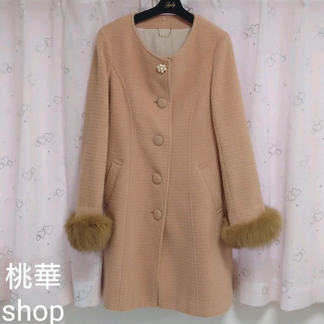 数量限定】 コートMIIAトッカsnidelハーリップトゥ♡レッセパッセ