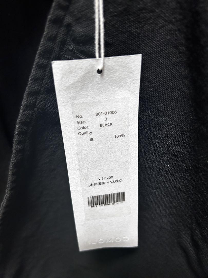 【値下げ】comoli 25SS コットンダックス ジャケット サイズ 3