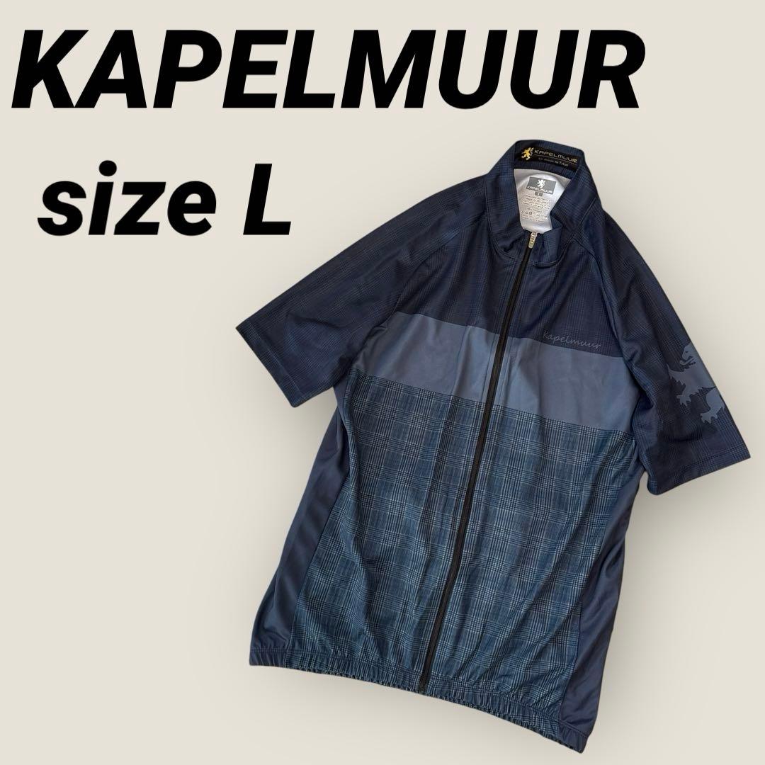 早い者勝ち⭐︎KAPELMUUR 大人気サイクルウェア⭐︎