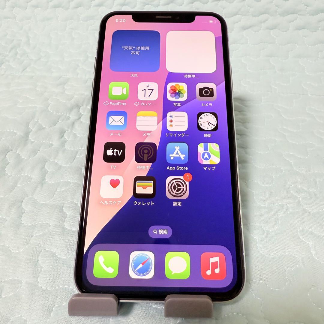 iPhoneXS MTAX2J/A 64GB シルバー バッテリー 100%