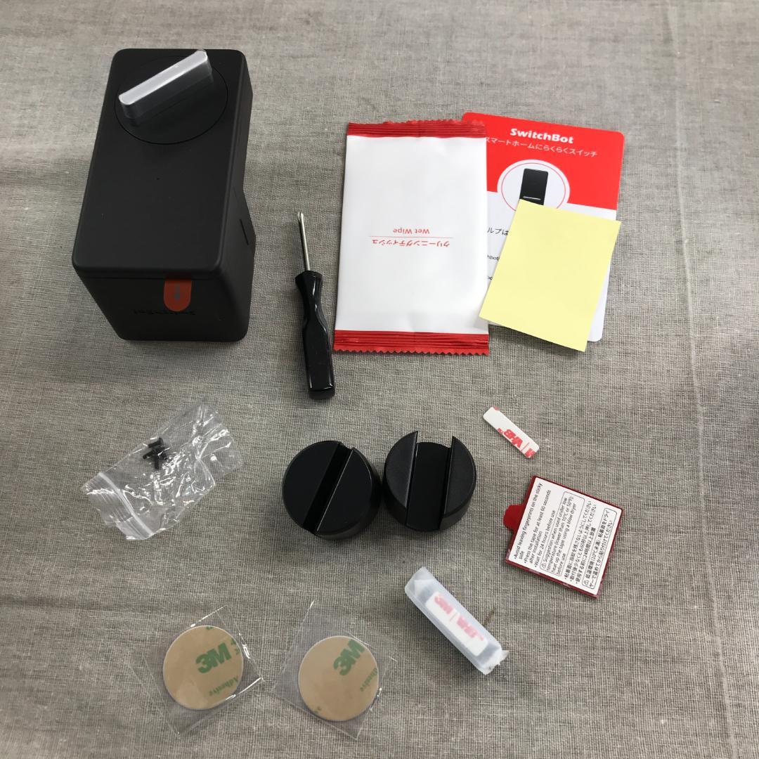 未使用品 SwitchBot スマートロック 指紋認証パッド セット