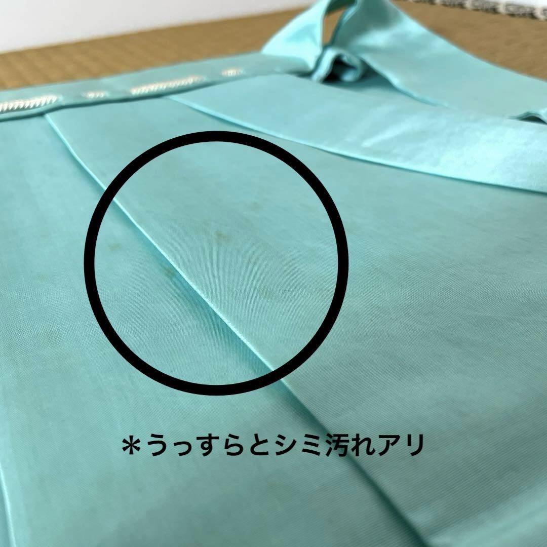 指貫