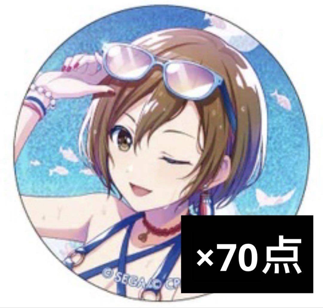 MEIKO グリ缶 24A プロセカ MEIKO グリ缶 缶バッジ 24A 70点 - メルカリ
