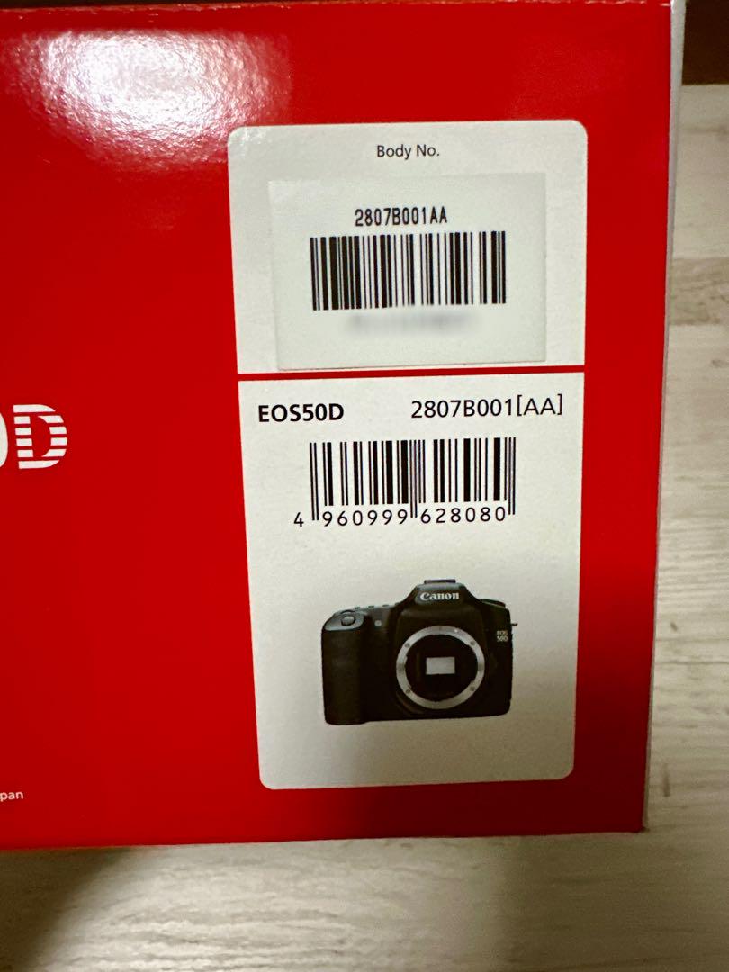 Canon EOS50D レンズ２本セット