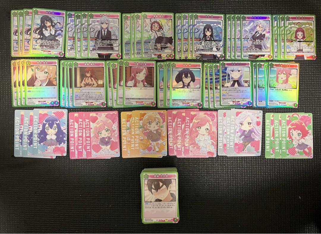 カツオ様 リクエスト 2点 まとめ商品 TF様 リクエスト 2点 まとめ商品