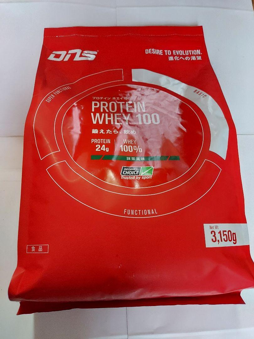 DNS ホエイプロテイン ホエイ100 抹茶風味 3150g 約90回分 水で飲める プロテイン WPC ホエイたんぱく質 筋トレ 大容量 抹茶風 100%の保証 DNS ホエイプロテイン ホエイ100 抹茶風味 3150g 約90回分 水で飲める プロテイン WPC ホエイたんぱく質 筋トレ 大容量 抹茶風 100%の保証