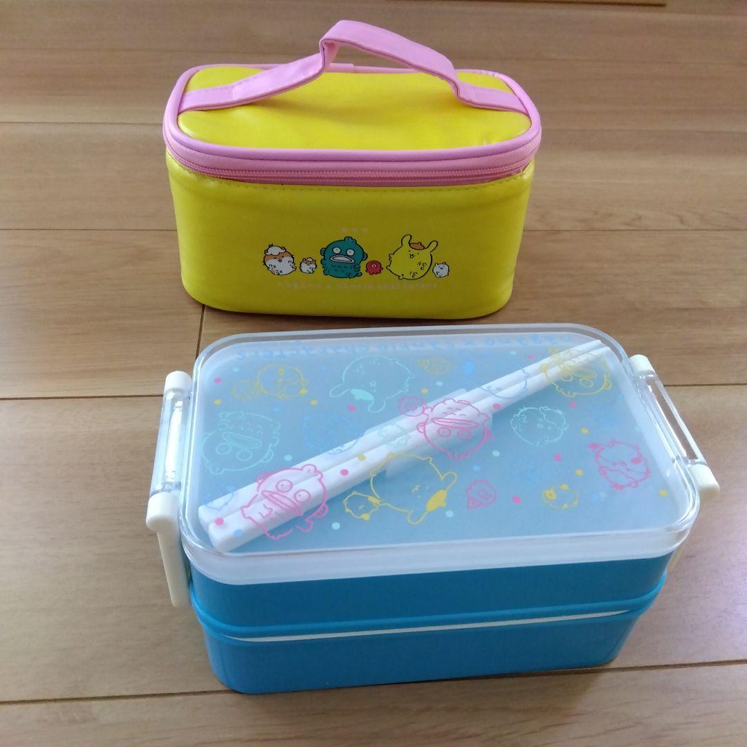保冷バッグ付きランチボックス【非売品】