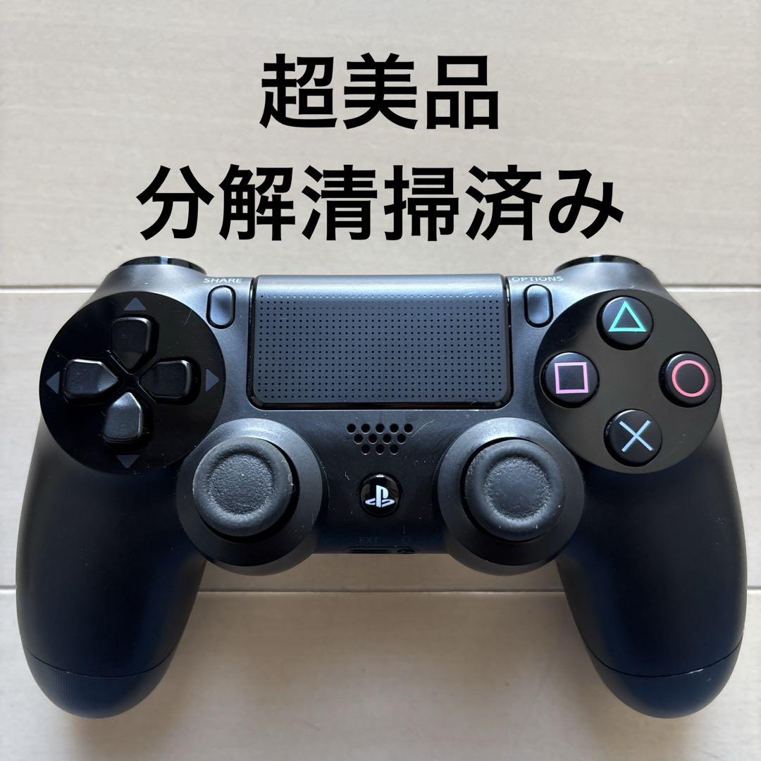 超美品 SONY PS4 純正 コントローラー DUALSHOCK 4 ブラック