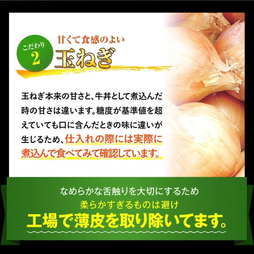 数量限定HOT 野家 冷凍食品 レンジ 湯せん調理OK xUHSy-m73408309963 牛丼 120g×28袋セット 大得価最新作