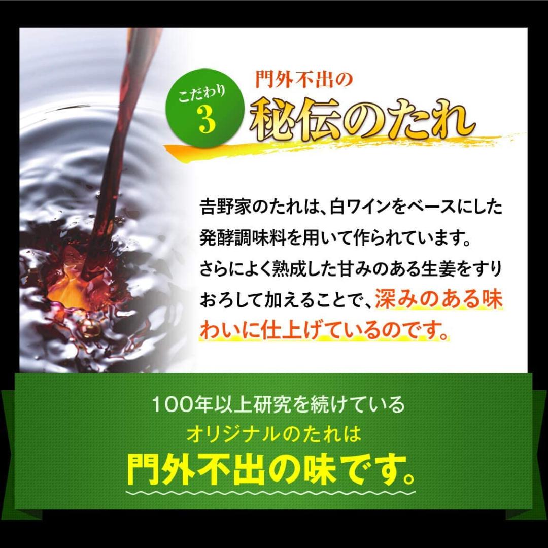 数量限定HOT 野家 冷凍食品 レンジ 湯せん調理OK xUHSy-m73408309963 牛丼 120g×28袋セット 大得価最新作