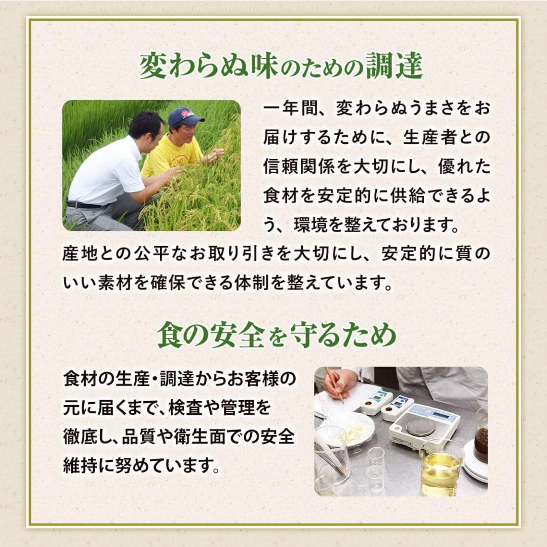 数量限定HOT 野家 冷凍食品 レンジ 湯せん調理OK xUHSy-m73408309963 牛丼 120g×28袋セット 大得価最新作