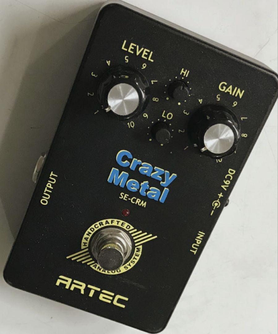 ARTEC  CRAZYL SE-CRM  エフェクター