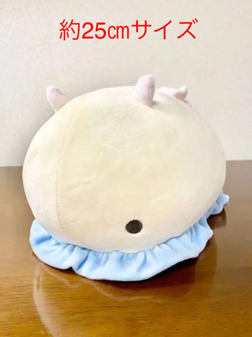 メルカリ ウミウシ マシュマロ アクアミエ ぬいぐるみ 1 400 中古や未使用のフリマ メルカリ ウミウシ マシュマロ アクアミエ ぬいぐるみ 1 400 中古や未使用のフリマ