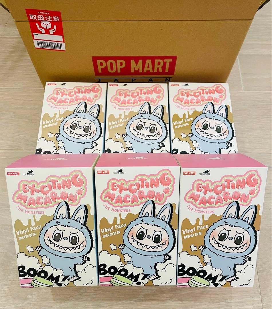 POPMART ポップマート ラブブ マカロン 全種セット まとめ売り