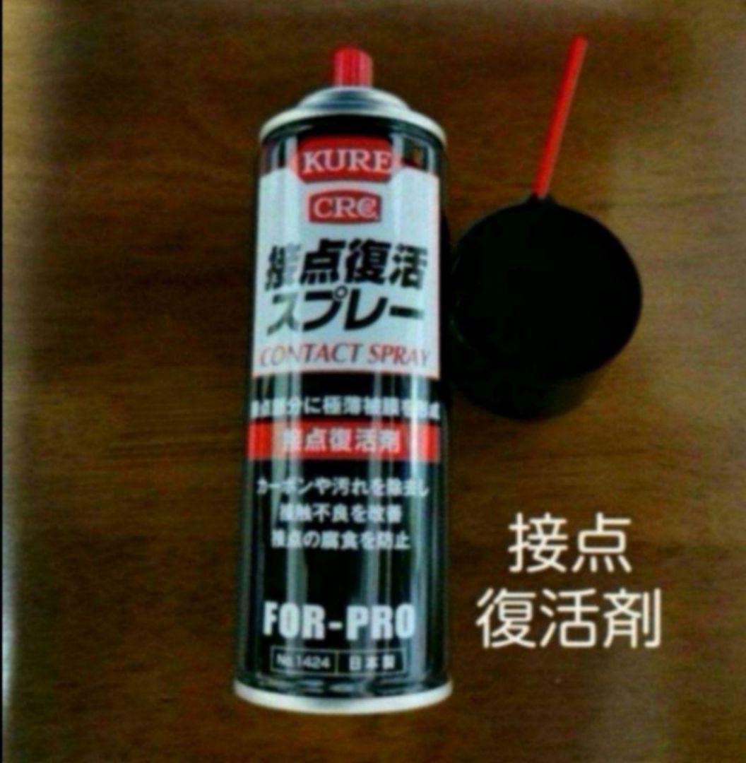本体 パールブルー
