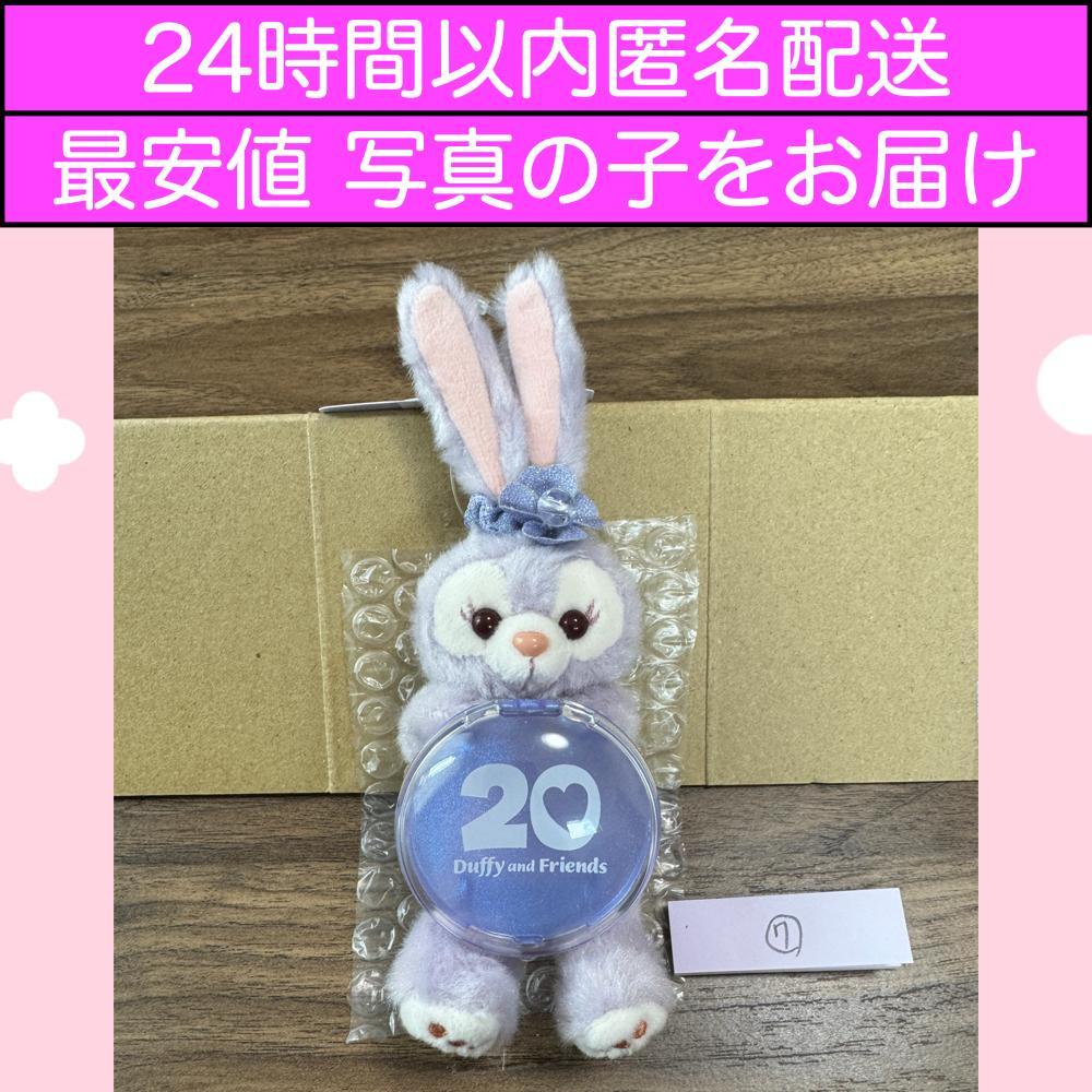 ☆Yumi☆様 リクエスト 2点 まとめ商品