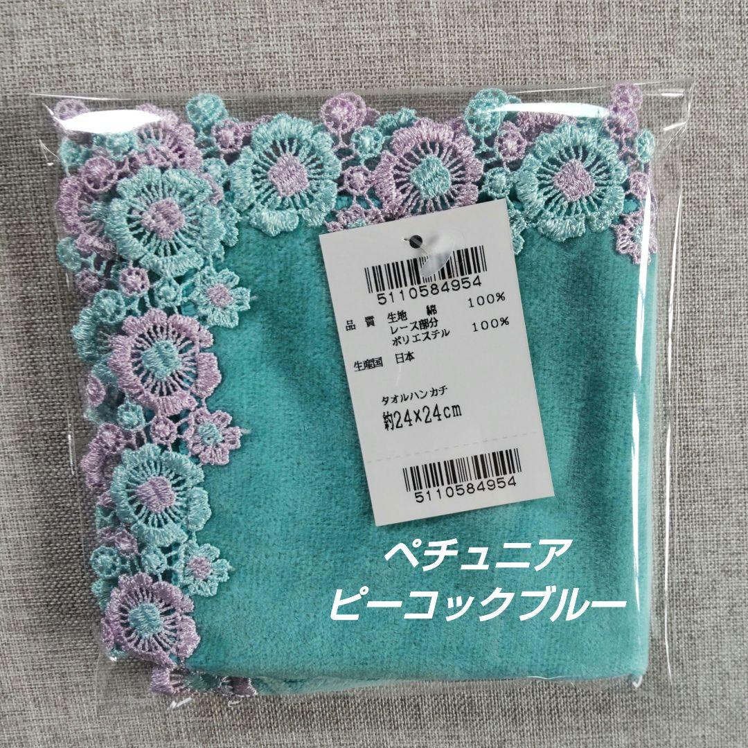 まとめ商品