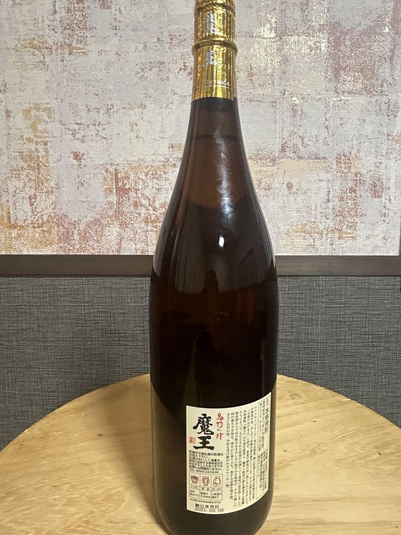 ★★魔王★芋焼酎★1800ml★★