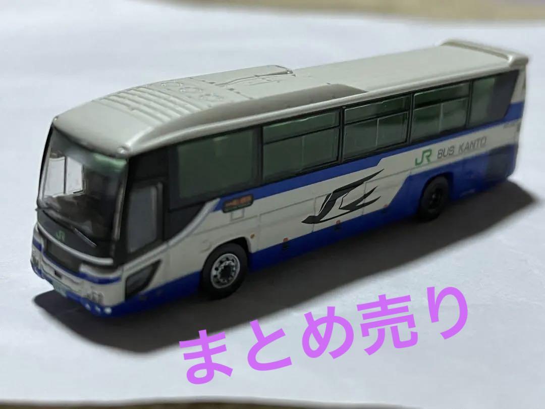jrバス関東