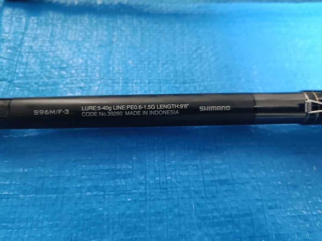 SHIMANO EXSENCE GENOS S96M/F-3 シーバスロッド