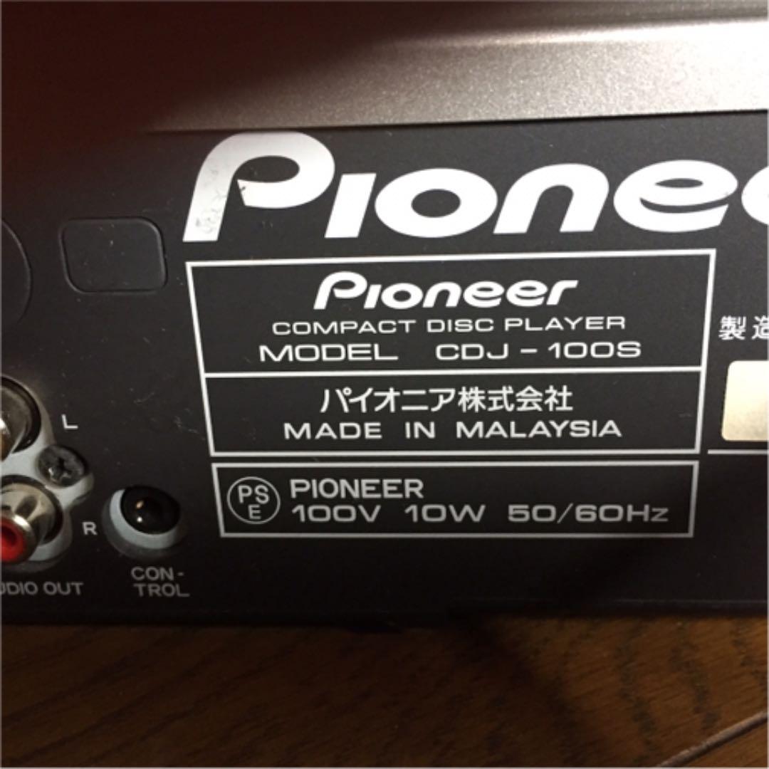 Pioneer CDJ-100S ケーブルセット - メルカリ Pioneer CDJ-100S ケーブルセット - メルカリ