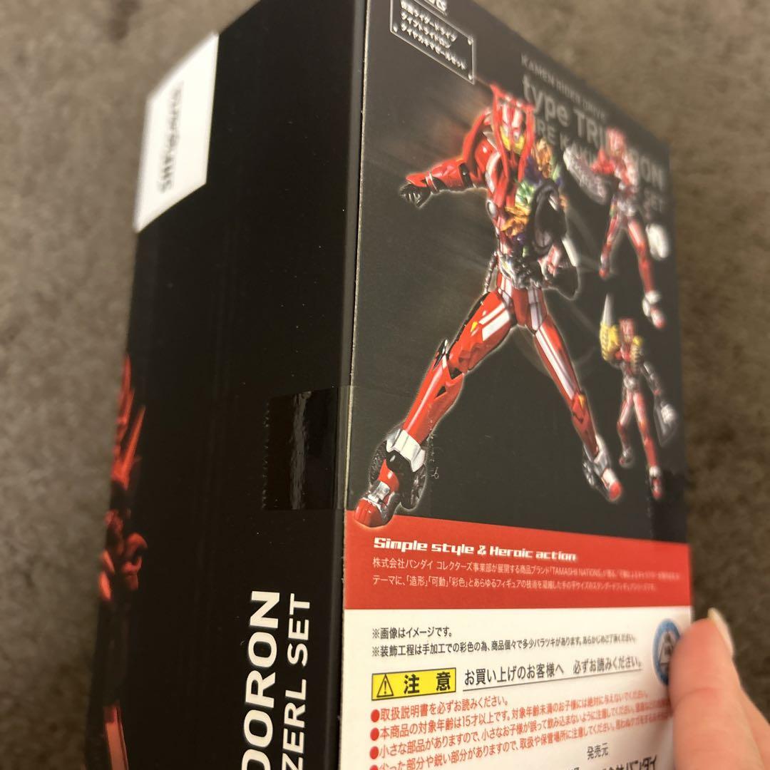 フィギュアーツ 仮面ライダードライブタイプトライドロン タイヤ