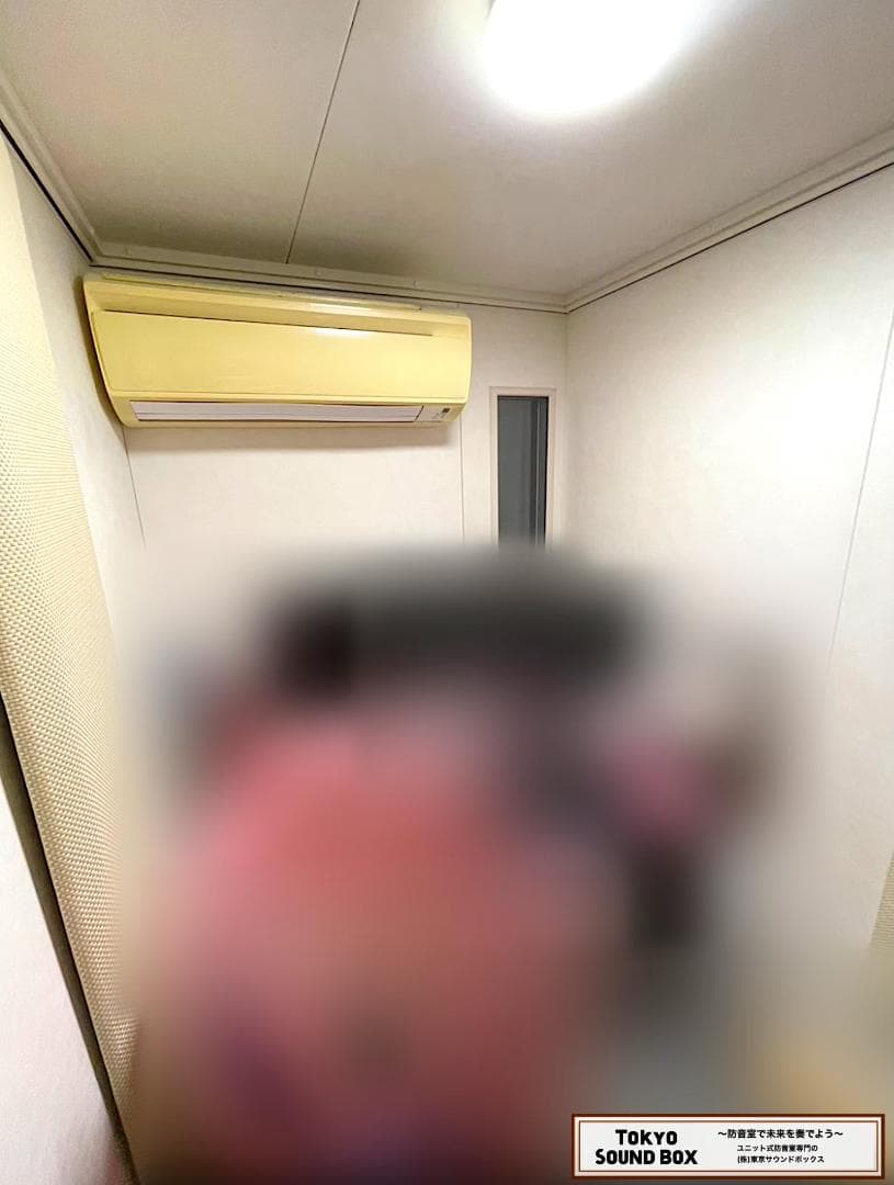 カワイナサール 1.5畳 -30db 中古防音室 カワイナサール 1.5畳 -30db 中古防音室