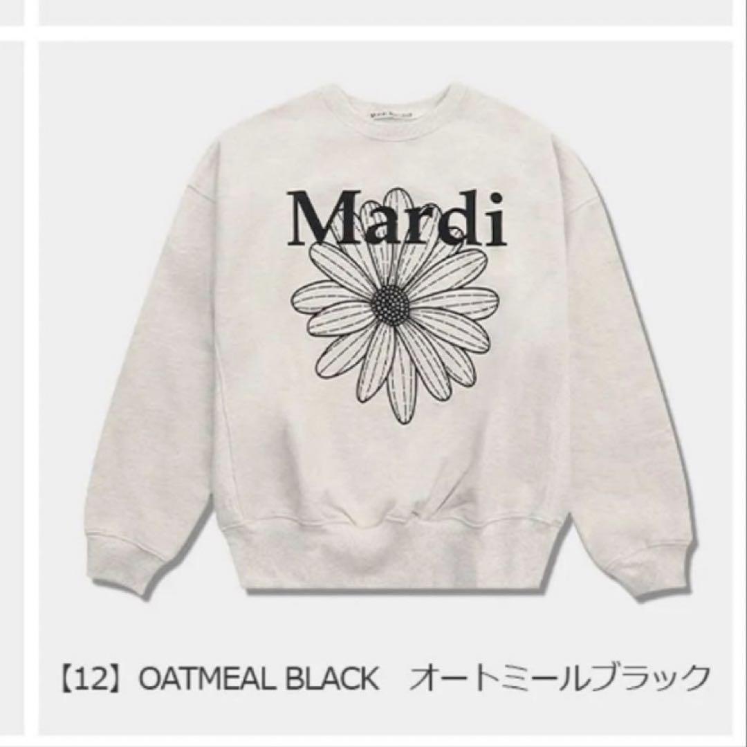 マルディメクルディ　スウェット