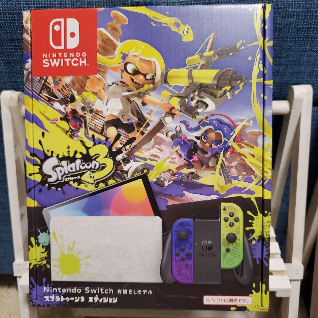 Nintendo Switch(有機ELモデル) スプラトゥーン3エディション
