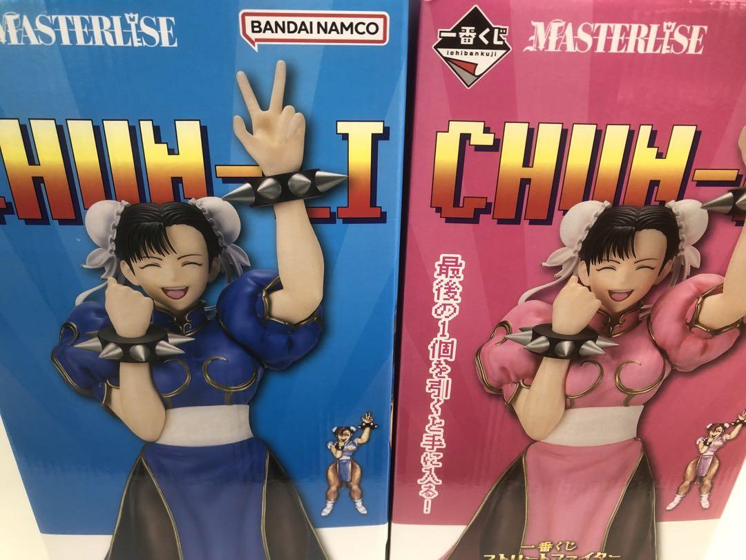 【SALE／37%OFF】 焼*バ様 一番くじ ストリートファイター A賞&ラストワン賞 ゲームキャラクター