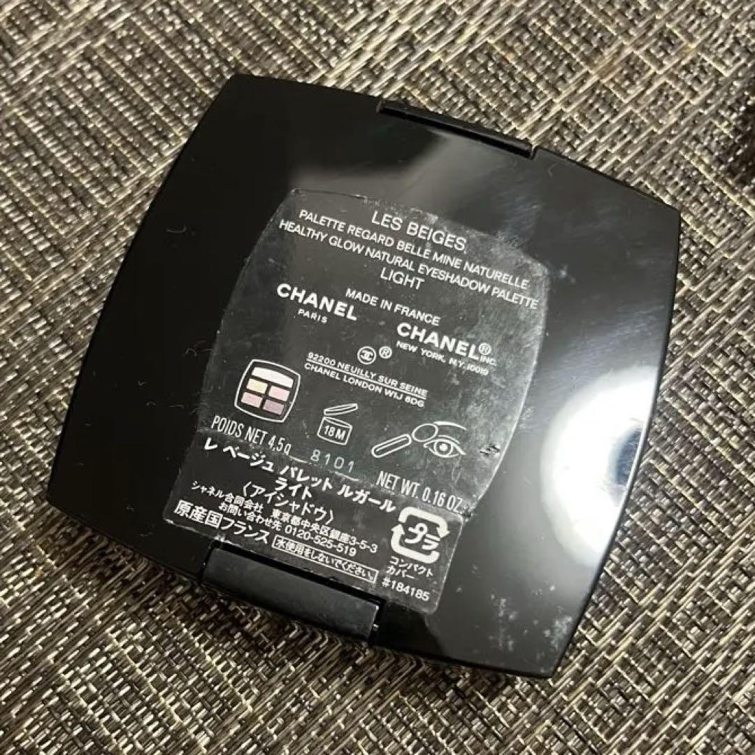 CHANEL レ ベージュ パレット ルガール ライト