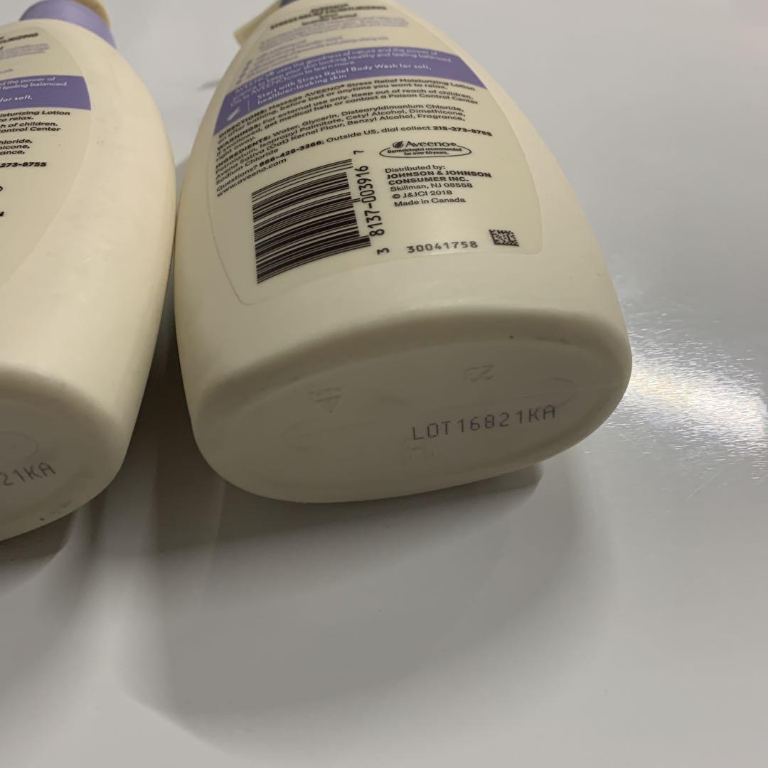 Aveeno アビーノ ストレスリリーフ　3本セット