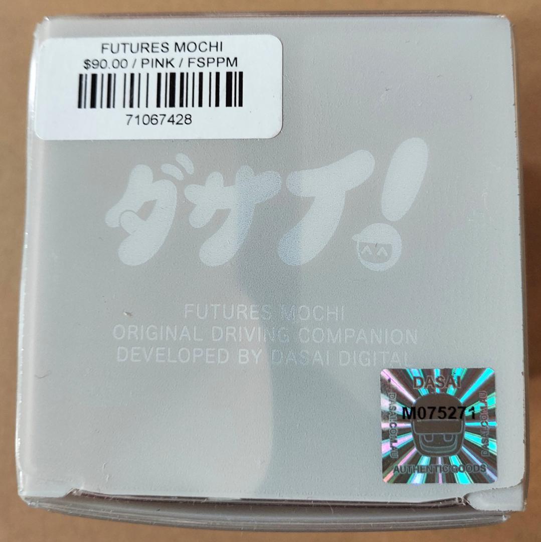 MOCHI ピンク