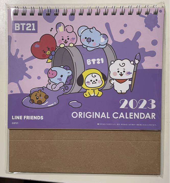 2023年 BT21 カレンダー ファミマ限定 - メルカリ 2023年 BT21 カレンダー ファミマ限定 - メルカリ