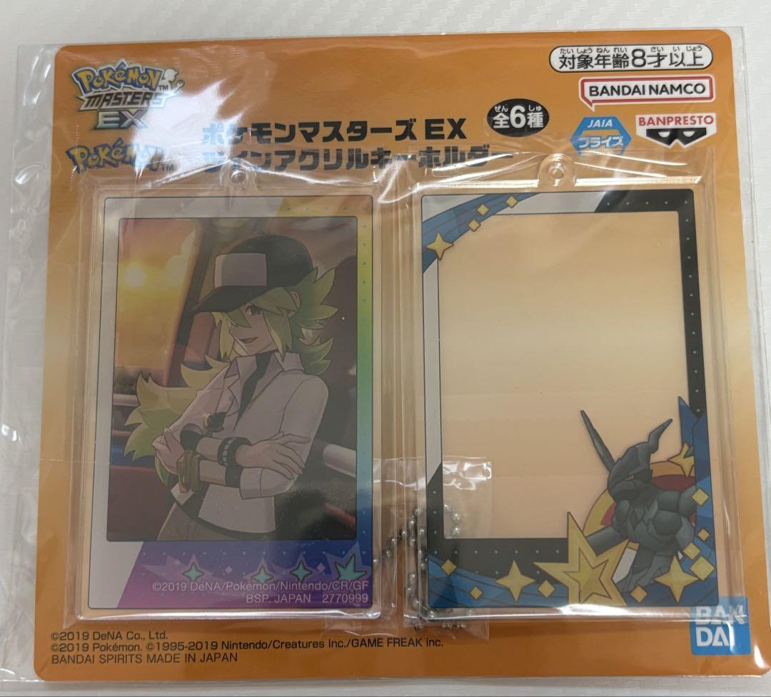 人気定番 ポケモンマスターズ EX ゼクロム N ツインアクリルキーホルダー キーホルダー・アクリルキーホルダー