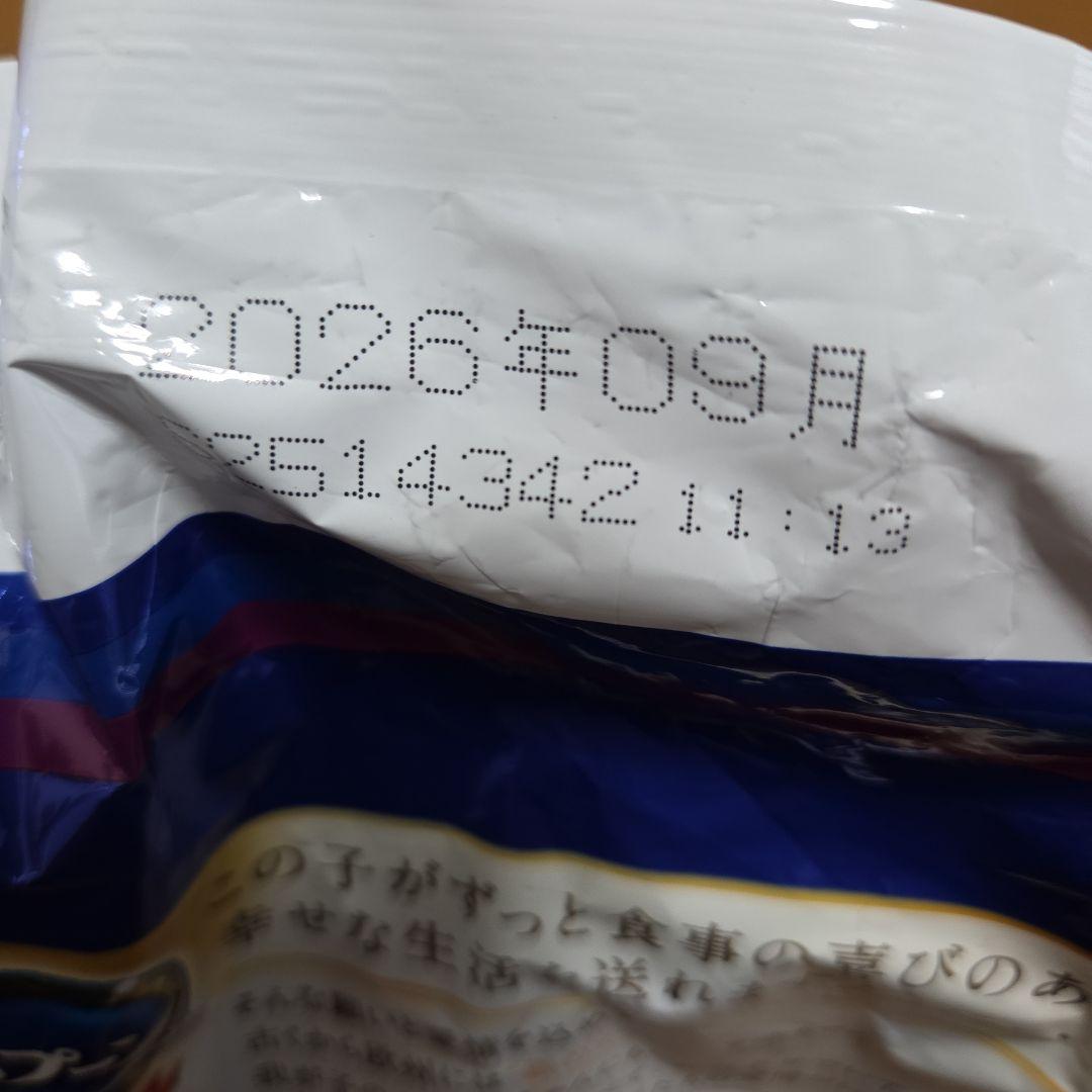 銀のスプーン贅沢うまみ仕立て3袋&贅沢素材バラエティ3袋計9.5kg