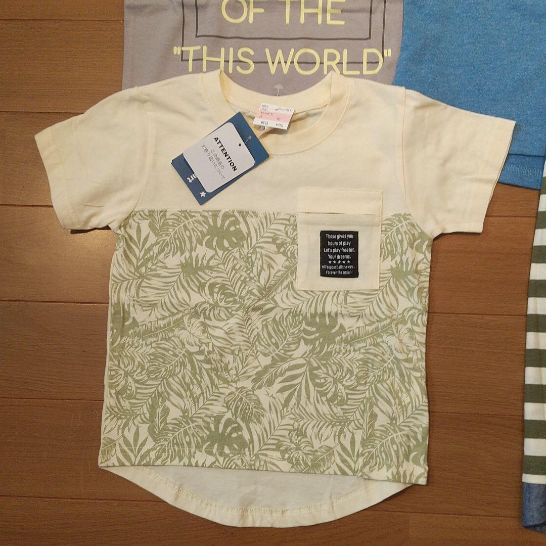 定番人気! 新品 110センチ 男の子 Tシャツ まとめ売り トップス(Tシャツ/カットソー) - www.we-job.com 定番人気! 新品 110センチ 男の子 Tシャツ まとめ売り トップス(Tシャツ/カットソー) - www.we-job.com
