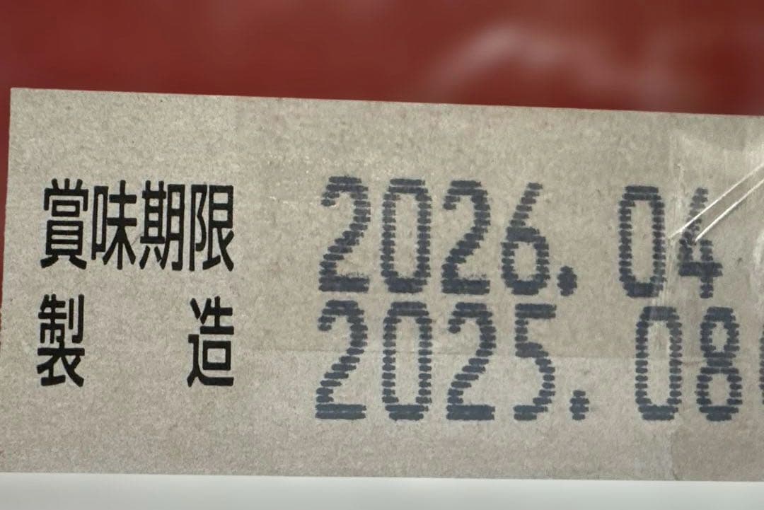 アサヒ スーパードライ 500ml缶 × 24本 × 2ケース （ 48 本