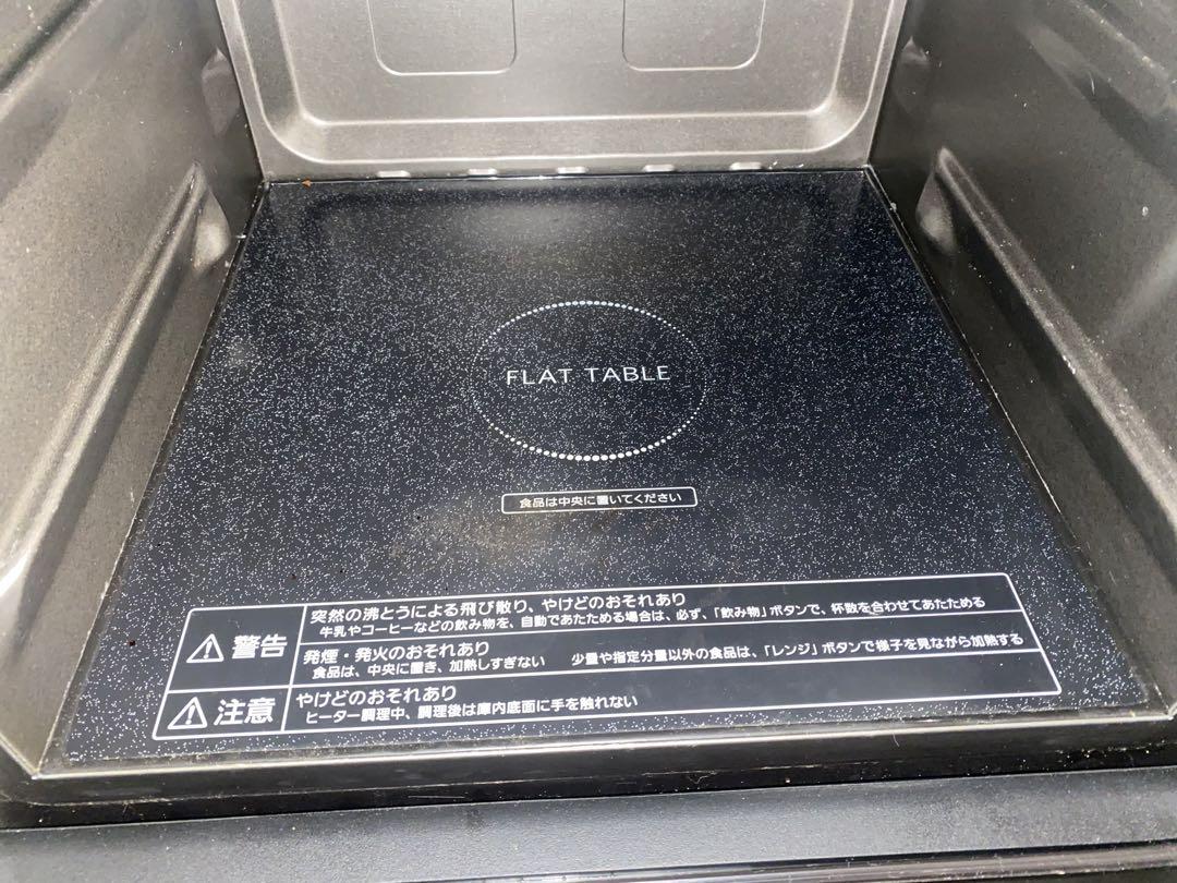 Panasonic  オーブンレンジ　スチーム式　フラットNE-MS264-K